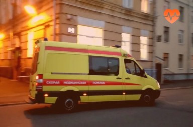 Наркологическая скорая в Ялте